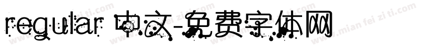 regular 中文字体转换